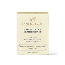 Savon d'Alep, 40% de baies de Laurier, 50% Olive - 200g - Le Sultan d'Alep
