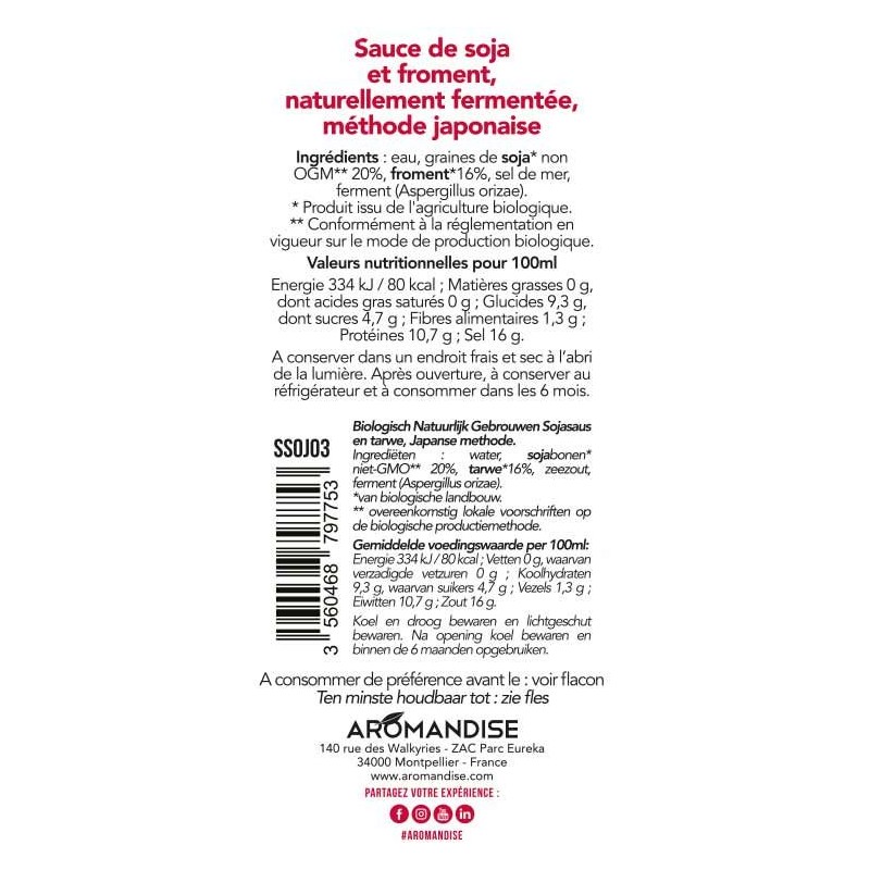 Shoyu, Grand cru (Premium Sojasauce) - 0,48L - Aromandise