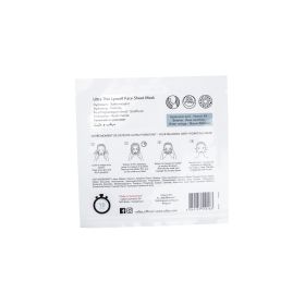 Voile des Glaciers - Feuchtigkeits- & Straffungsmaske Cellulose - Callys - 10 ml